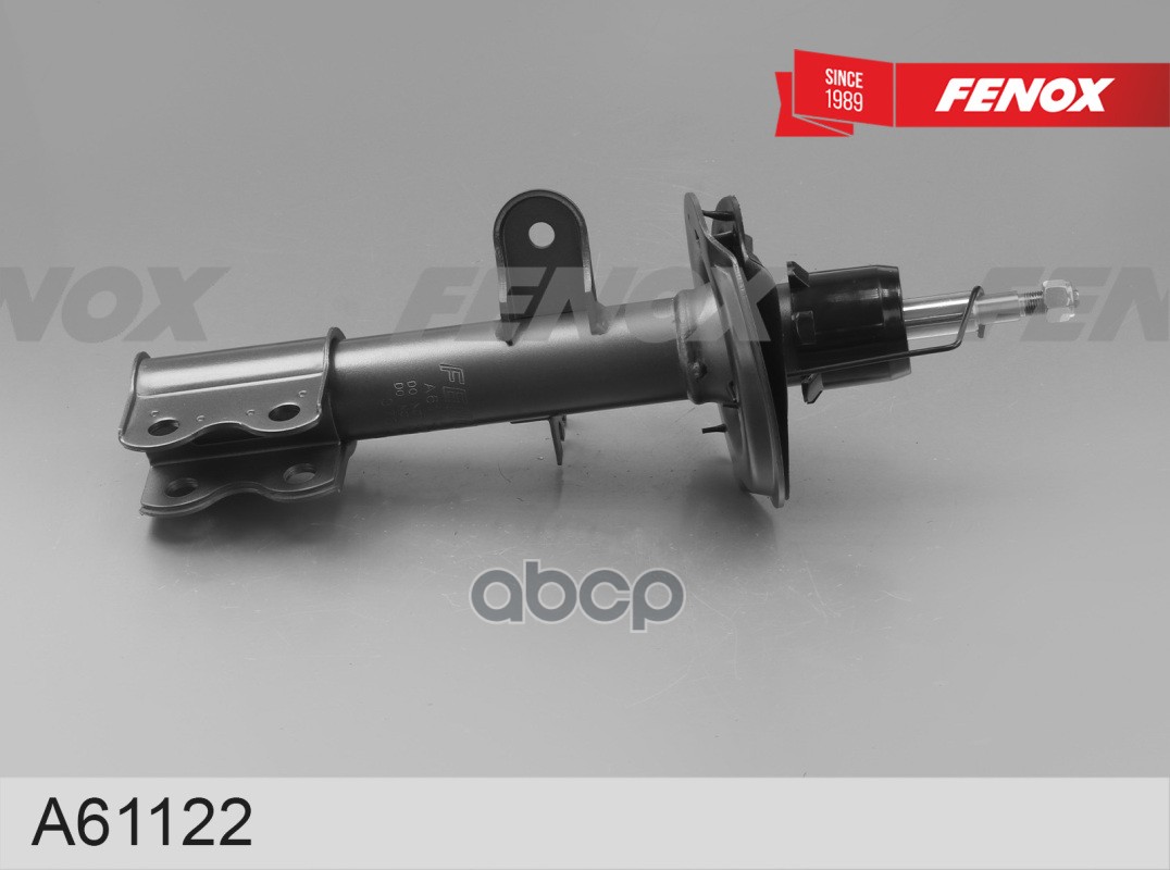 Амортизатор Geely GS 16- FENOX арт. A61122