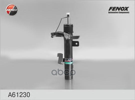 Амортизатор подвески FENOX арт. A61230