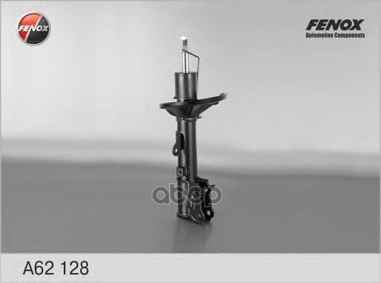 Амортизатор задний правый Kia Cerato 05- A62128 FENOX арт. A62128