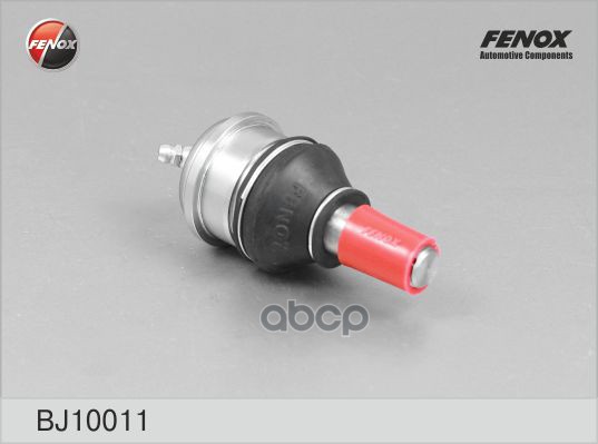 Опора шаровая Nissan Almera Classic 06-, Primera (P10, P11) 90-01, Sunny III 86-90 FENOX арт. BJ10011