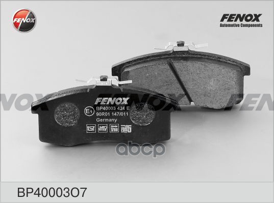 Колодки Тормозные Дисковые Ваз 1111 Ока FENOX арт. BP40003O7