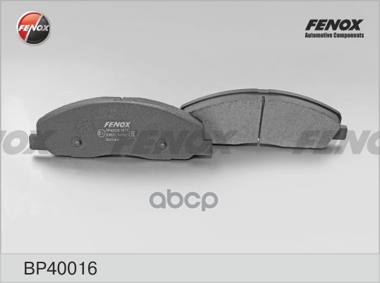 Колодки тормозные дисковые ГАЗ ГАЗель Next, 13- FENOX арт. BP40016