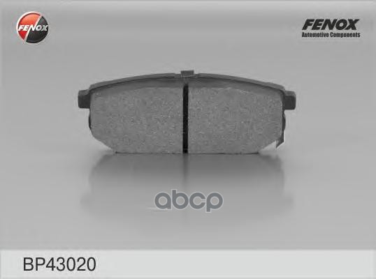 Колодки тормозные дисковые Kia Sorento 02- FENOX арт. BP43020