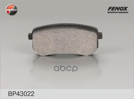 Колодки диск.зад.  4 шт. FENOX арт. bp43022
