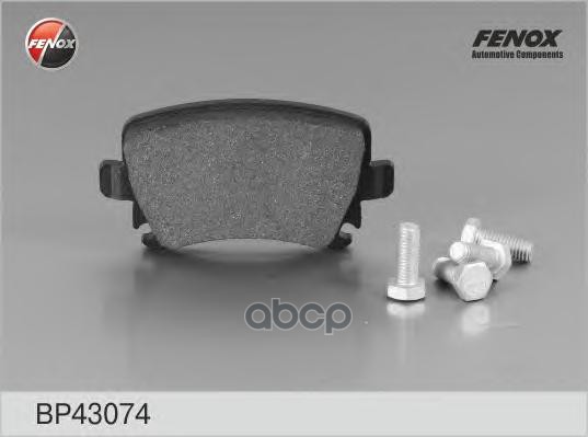Колодки задние Skoda Octavia 04-, Audi A4 96-09/, A6 C5/C6, VW Passat (3C2, 362) BP43074 FENOX арт. BP43074