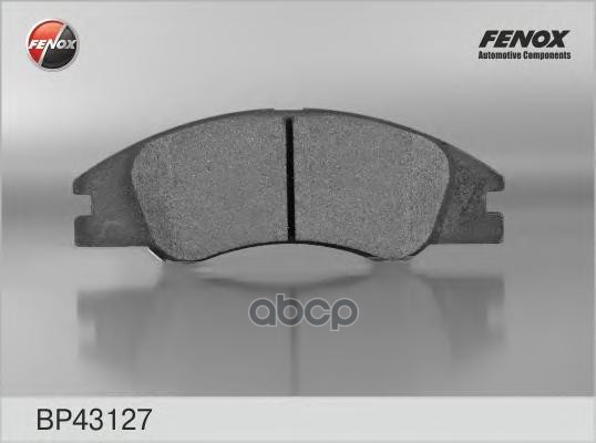 Колодки тормозные дисковые Kia Cerato 04- FENOX арт. BP43127
