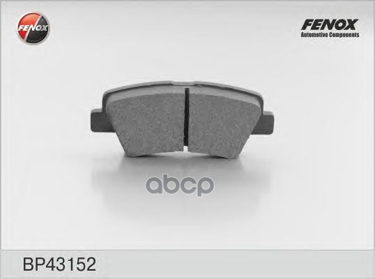Колодки тормозные дисковые Hyundai Solaris, Accent IV 10-40 11-, Kia Rio III 11- FENOX арт. BP43152