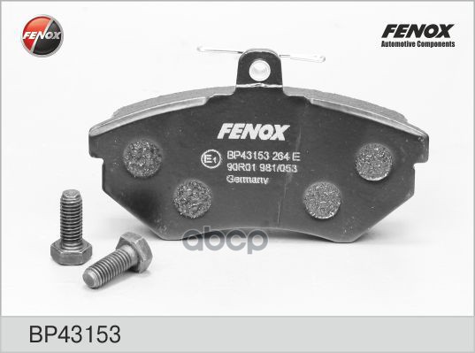 Колодки тормозные дисковые Audi 80 91-96, Seat Cordoba 93-02, Ibiza II, III, IV 96-09, Inca 95-03, T FENOX арт. BP43153