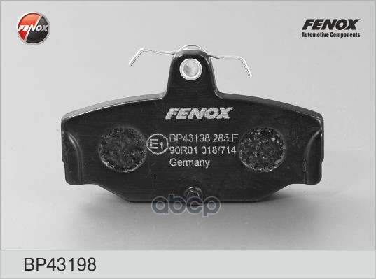 Колодки Диск Торм.. FENOX арт. bp43198