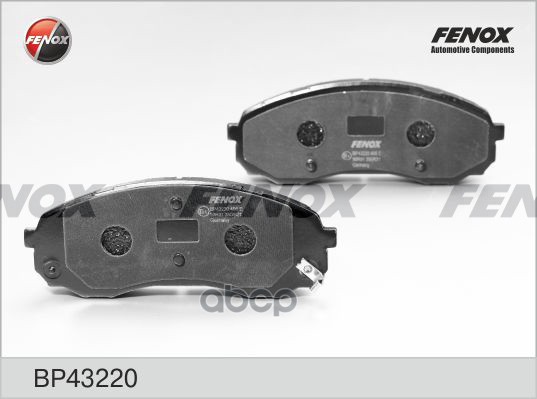 Колодки тормозные дисковые Hyundai H-1, Starex, Kia Grand Carnival FENOX арт. BP43220