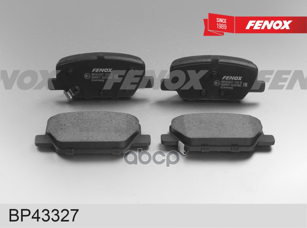 Колодки тормозные дисковые Hyundai SantaFe IV 18- FENOX арт. bp43327