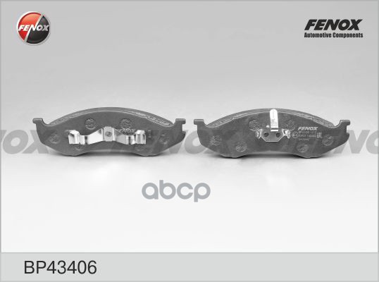 Колодки Диск торм.. FENOX арт. bp43406