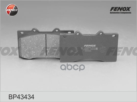 Колодки тормозные дисковые Nissan Patrol III, Infiniti QX56 10- FENOX арт. BP43434