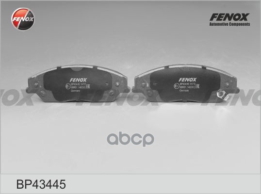 Колодки Тормозные Дисковые | Перед Прав/Лев | FENOX арт. BP43445