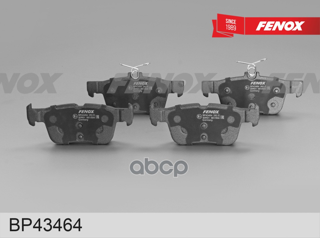 Колодки тормозные дисковые Ford Mondeo V 15- задние FENOX арт. bp43464