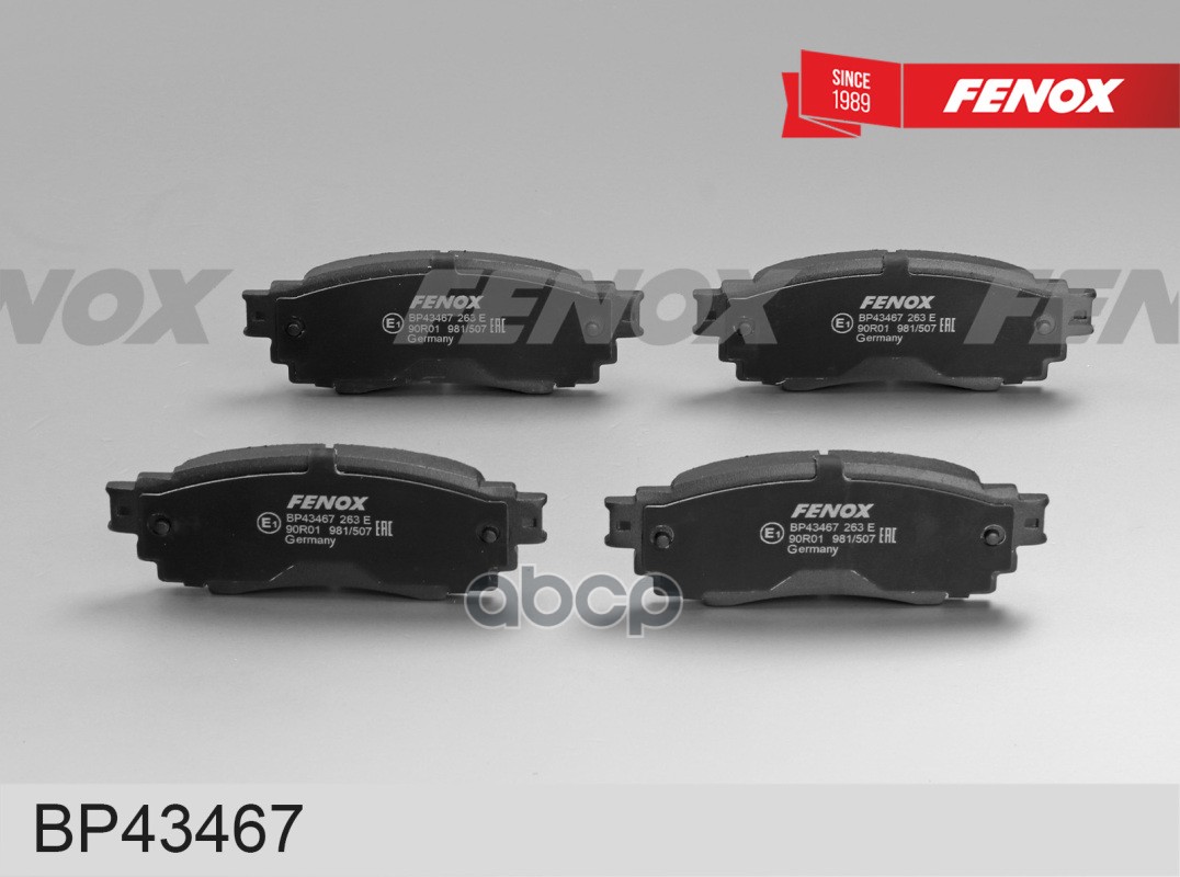 Колодки тормозные дисковые Toyota Camry седан IX (XV70) 17-   C-HR (X10) 16-  LEXUS RX IV (AL20) 15- FENOX арт. bp43467