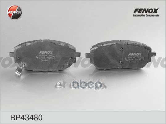 Колодки тормозные дисковые Toyota Corolla, Auris 12- (Bosch) FENOX арт. BP43480