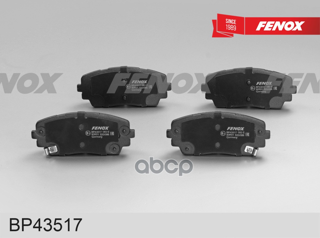 КОЛОДКИ ТОРМОЗНЫЕ ДИСКОВЫЕ Kia Picanto 11- 110,2*47,6*16, передние FENOX арт. BP43517