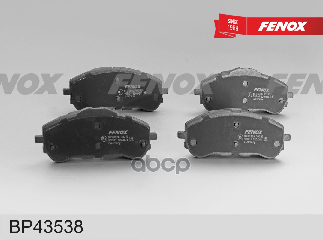 Колодки тормозные дисковые Peugeot 308 II 13- FENOX арт. bp43538