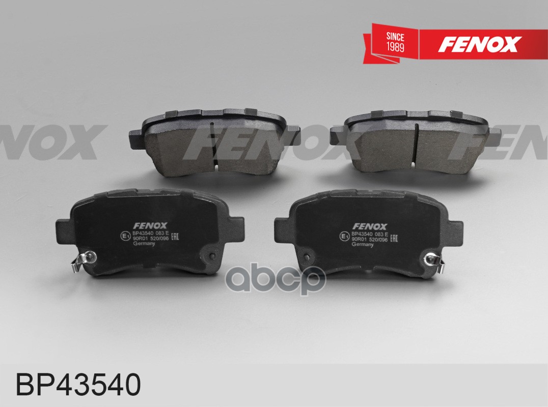 Колодки тормозные дисковые Suzuki Liana 02- FENOX арт. bp43540