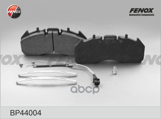 Колодки Торм. Диск. FENOX арт. bp44004