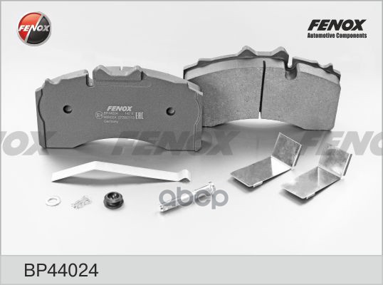Колодки Тормозные Дисковые | Зад Прав/Лев | Hcv FENOX арт. BP44024