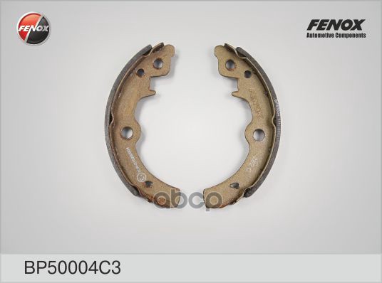 Колодки тормозные барабанные ВАЗ 1111 Ока FENOX арт. BP50004C3
