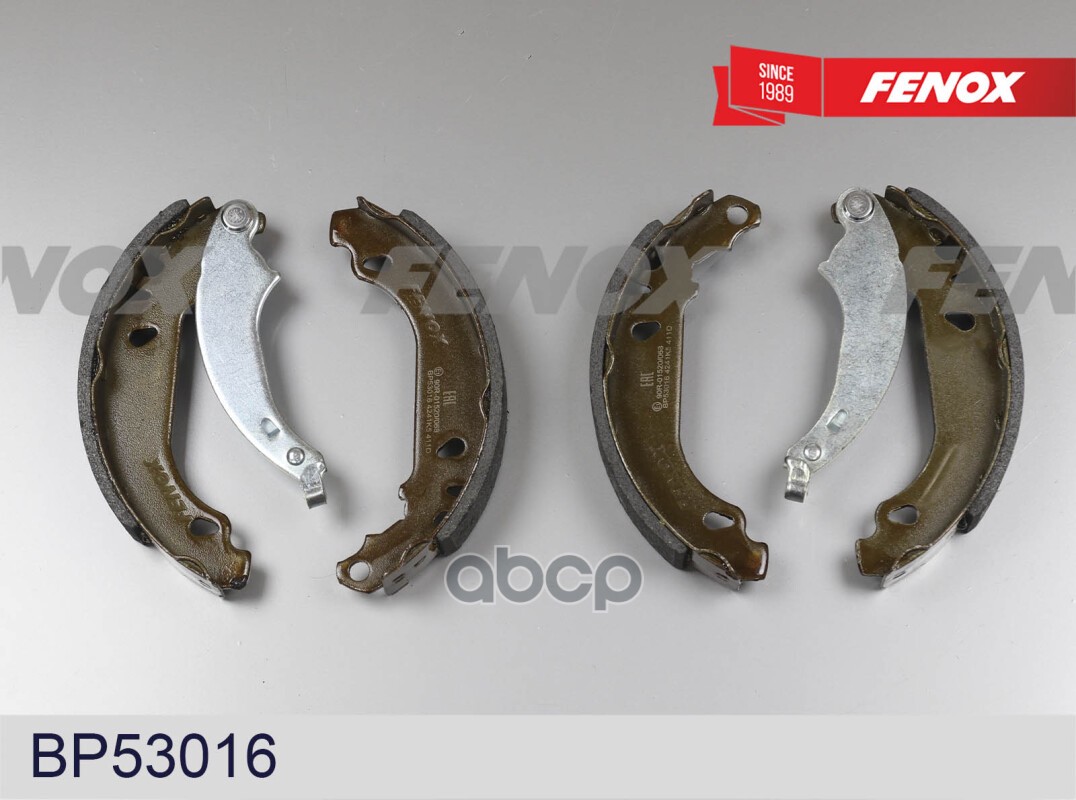 Колодки Тормозные Барабанные | Зад Прав/Лев | FENOX арт. BP53016