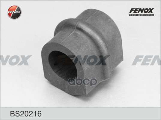 ВТУЛКА СТАБИЛИЗАТОРА Задняя  ?21мм Nissan Primera 1.6-2.0  2.2D 01-07 FENOX арт. bs20216