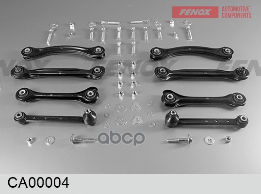 Рычаг комплект рычагов с крепежом на заднюю ось Mercedes Benz W124/W201/W202/W203/C208/W210 all 83> FENOX арт. ca00004