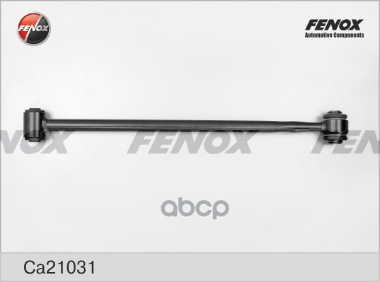 Рычаг подвески зад.попер.верх. FENOX арт. ca21031