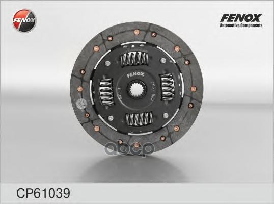 Диск сцепления Ford Fusion 1.4/1.25 02-, Ford Ka 96-08, Mazda 2 03-, 121 96- CP61039 FENOX арт. CP61039