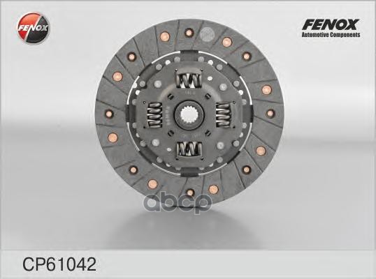 Диск сцепления FENOX арт. cp61042