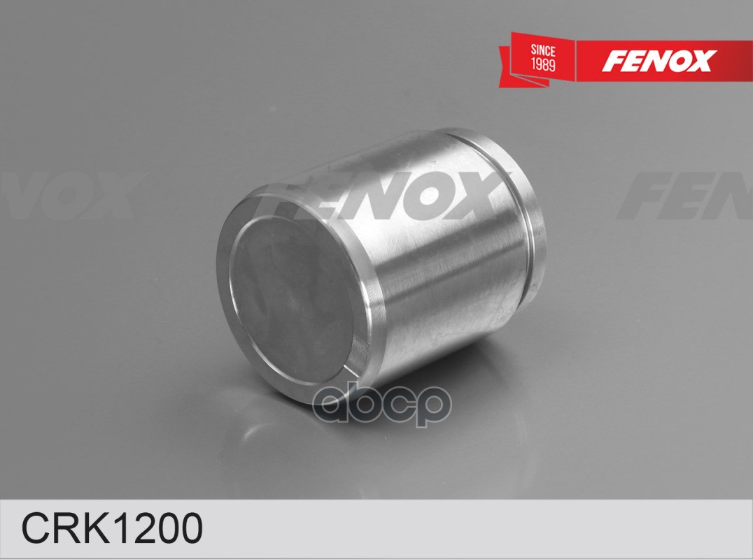 РЕМКОМПЛЕКТ ТОРМОЗНОГО СУППОРТА Поршень  ?45 Mazda CX-7 (ER) 06-14  Toyota Land Cruiser 200 (J200) 0 FENOX арт. crk1200
