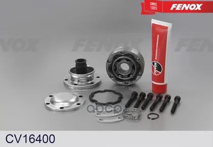 ШРУС Land Rover Freelander 2 06-  Suzuki Grand Vitara II 05- 21шл  карданного вала FENOX арт. cv16400