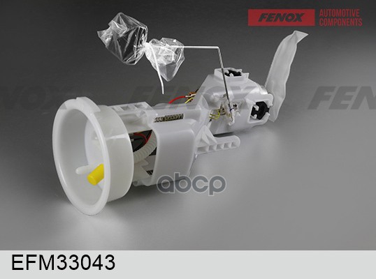 Насос Топливный FENOX арт. EFM33043