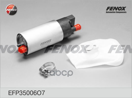 Топливный Насос Газ 2705, 3302, 3221 Газель FENOX арт. EFP35006O7