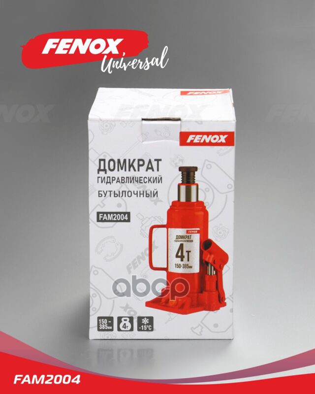 Домкрат гидравлический бутылочный, телескопический 4т высота min-18 см/max-34,5см FENOX арт. FAM2004