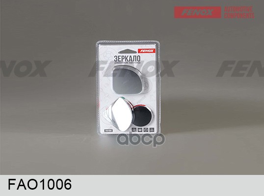 Зеркало мертвой зоны  2 шт FENOX арт. FAO1006