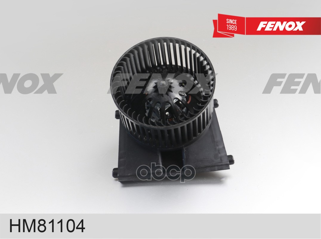 ВЕНТИЛЯТОР ОТОПЛЕНИЯ  Audi A3, Skoda Octavia, VW Bora, Golf IV, New Beetle FENOX арт. HM81104