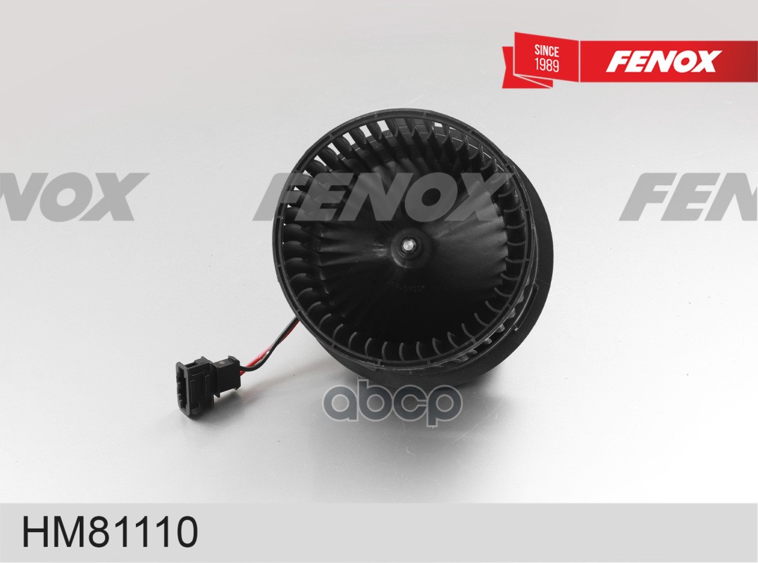 Вентилятор Отопления FENOX арт. HM81110