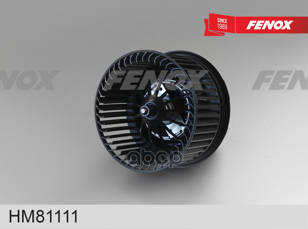Вентилятор Отопления FENOX арт. HM81111