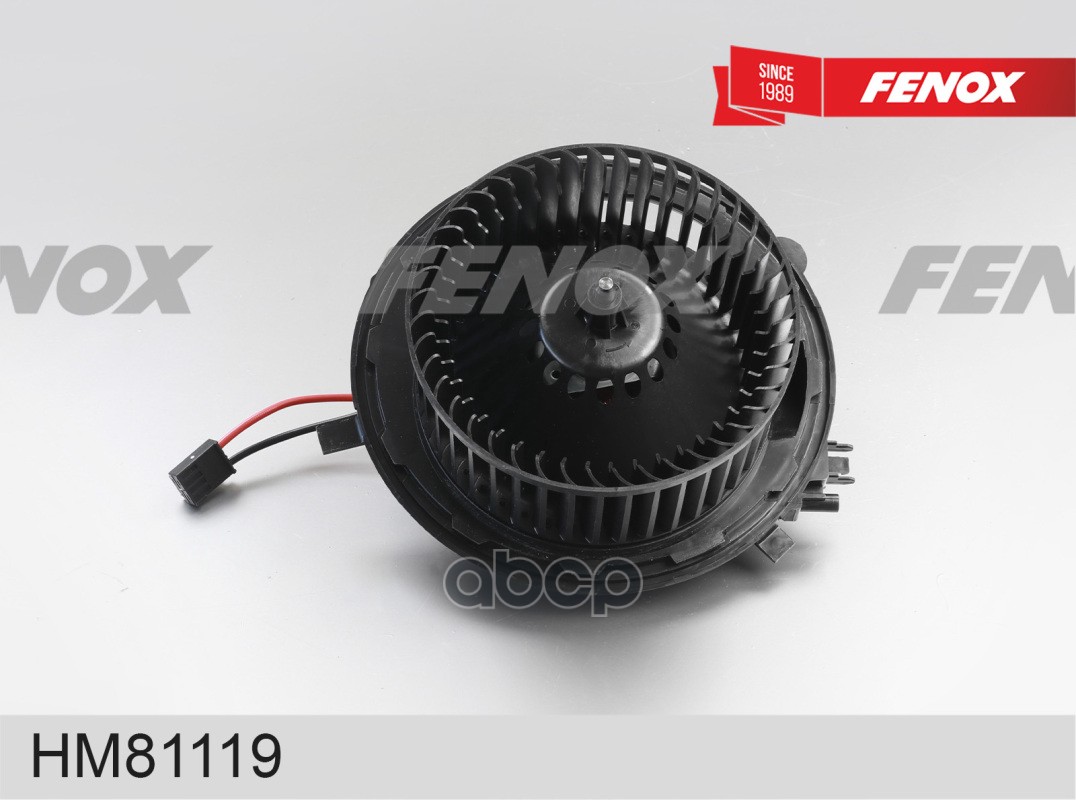 Вентилятор Отопления FENOX арт. HM81119