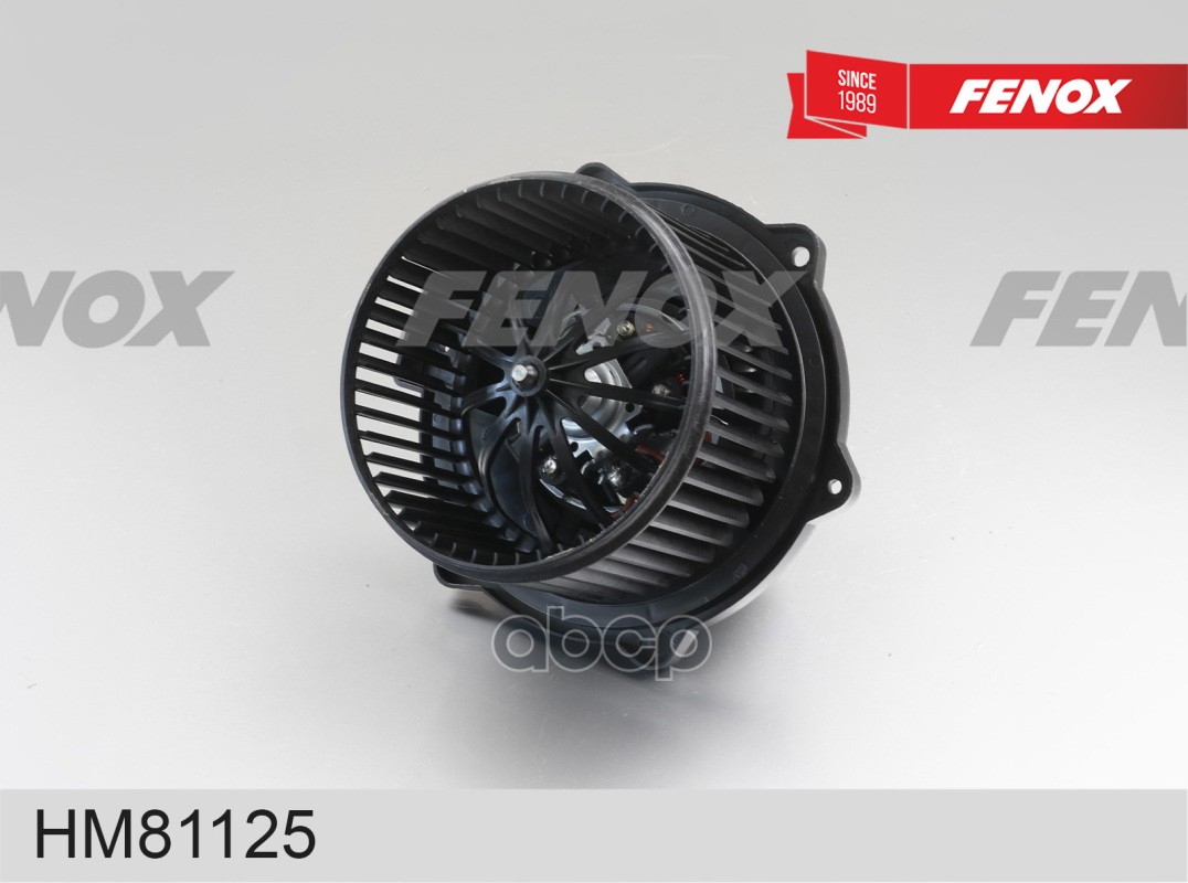 Вентилятор Отопления FENOX арт. HM81125