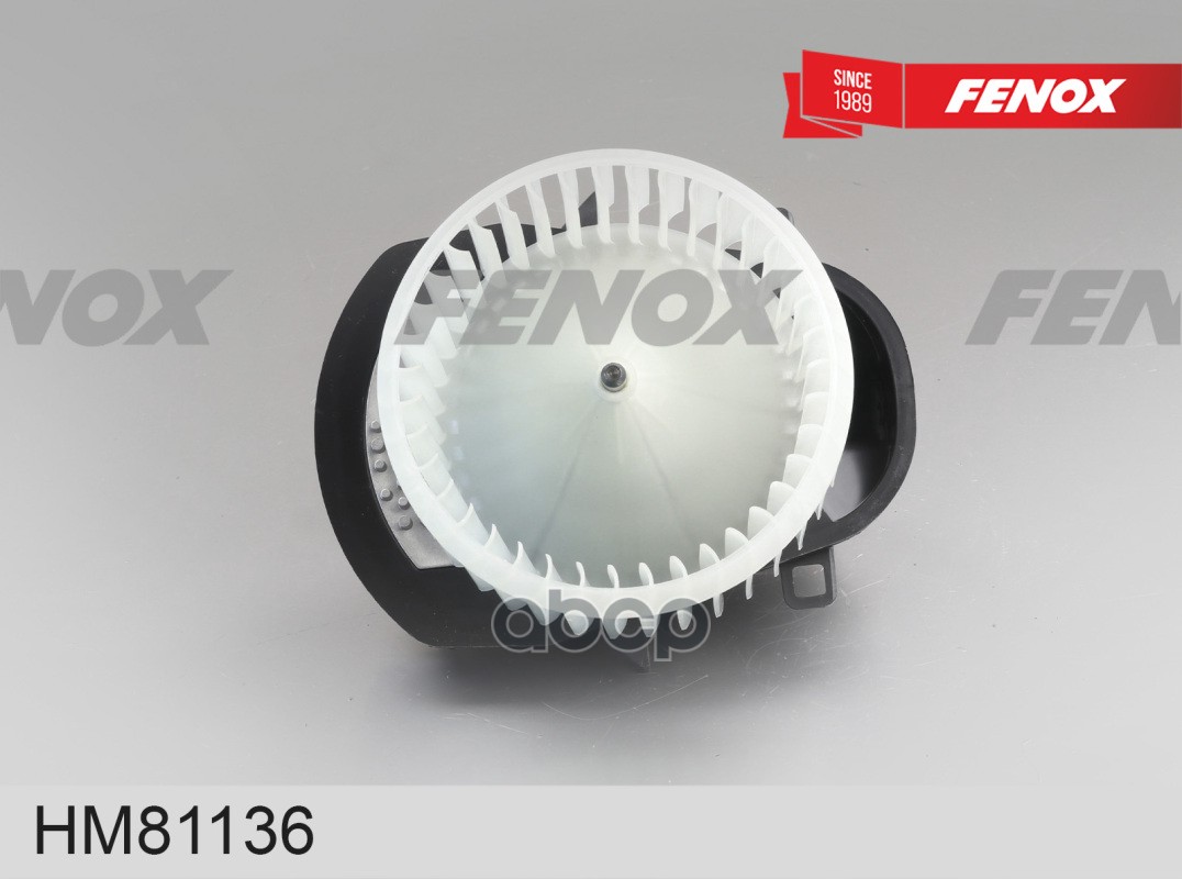 Вентилятор Отопления FENOX арт. HM81136