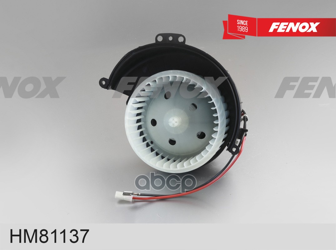 Вентилятор Отопления FENOX арт. HM81137