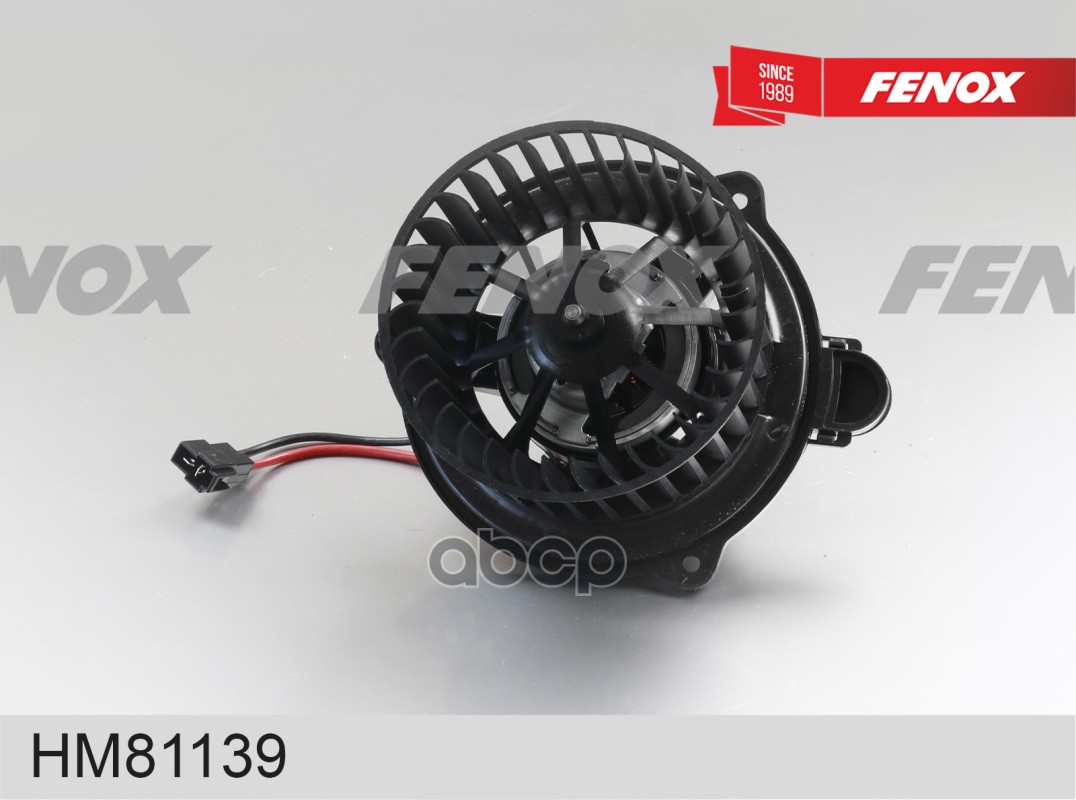 Вентилятор Отопления FENOX арт. HM81139