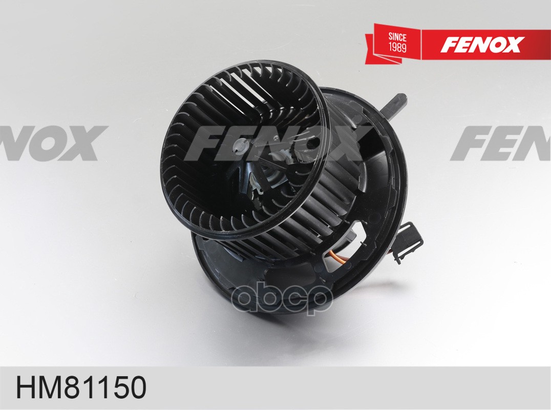 Вентилятор Отопления FENOX арт. HM81150