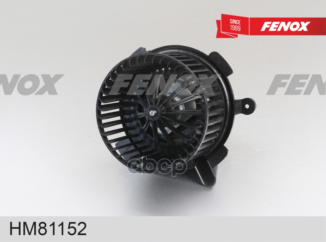 Вентилятор Отопления FENOX арт. HM81152