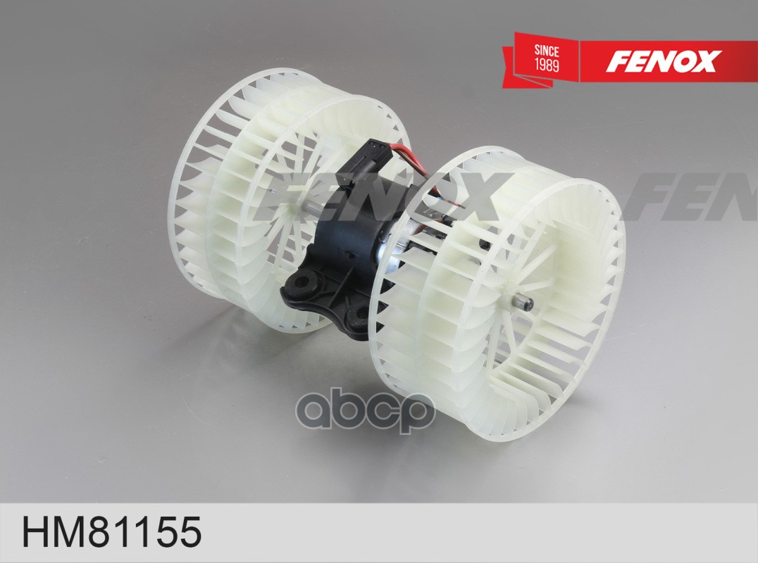 Вентилятор Отопления FENOX арт. HM81155